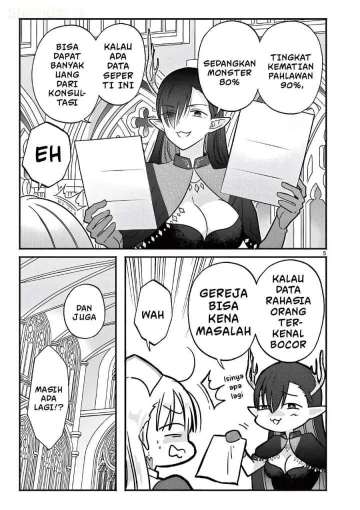Gyaru Shinkan wa Rizare ga Darui chapter 12.5 halaman 5