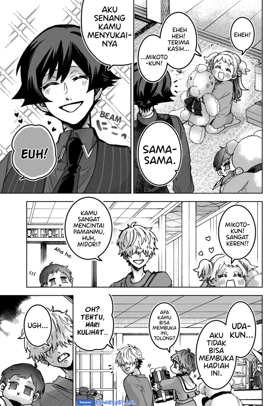 Kuchi ga Saketemo Kimi ni wa chapter 80 halaman 19