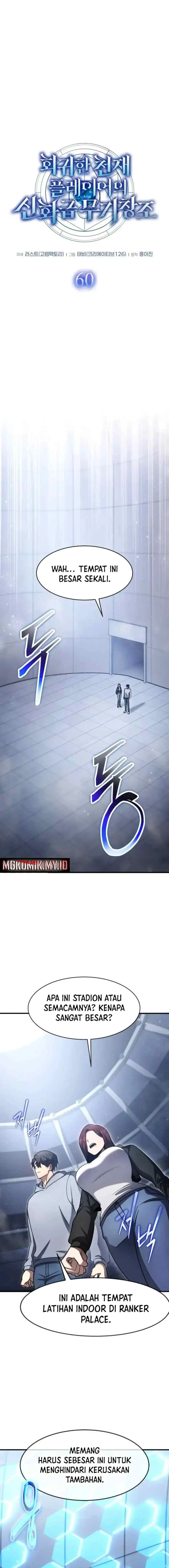 The Regressed Genius Player's Legendary Weapon Creation chapter 60 halaman 5