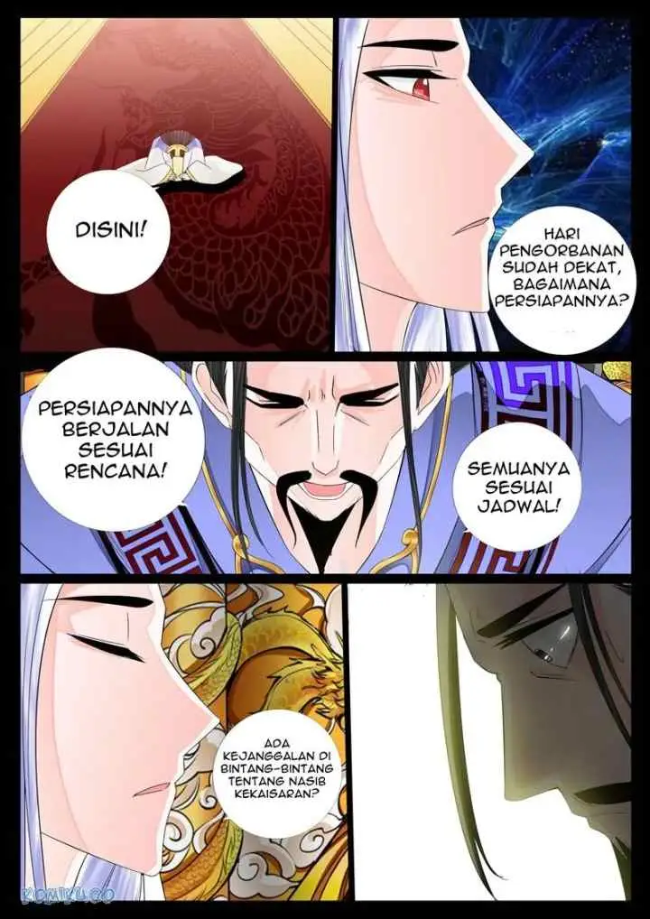 Dragon Amulet: The Emperor and The Country chapter 23 halaman 7