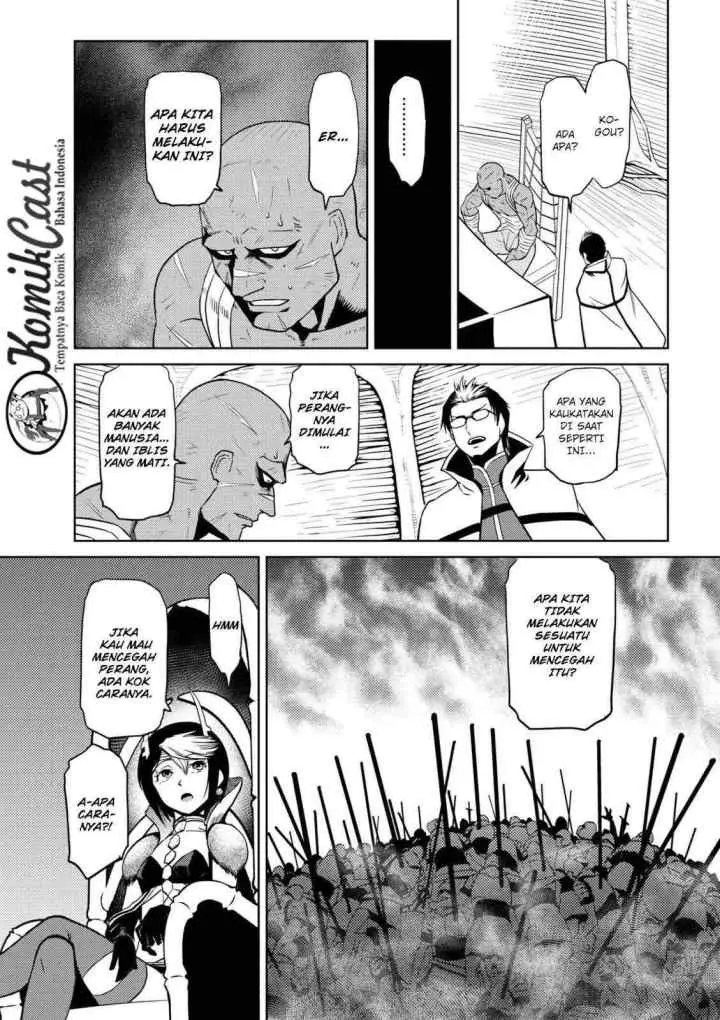 Kumo Desu ga Nani ka? Daily Life of the Four Spider Sisters chapter 29.2 halaman 7
