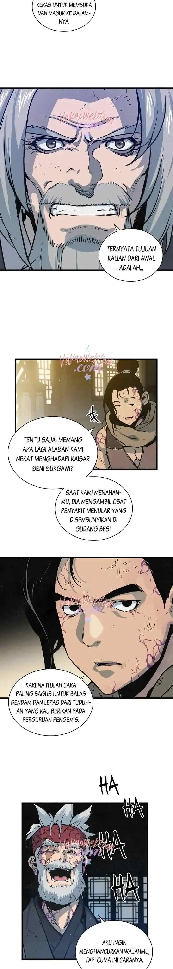 An Ha Muin chapter 44 halaman 4