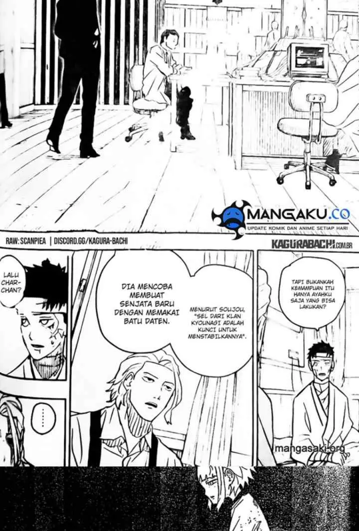 Kagura Bachi chapter 11 halaman 7