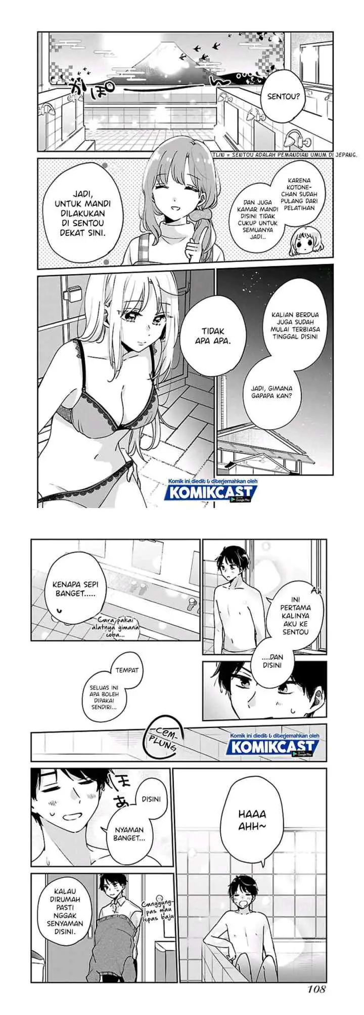 Ore wa Yuka de Nemasu! chapter 5 halaman 7