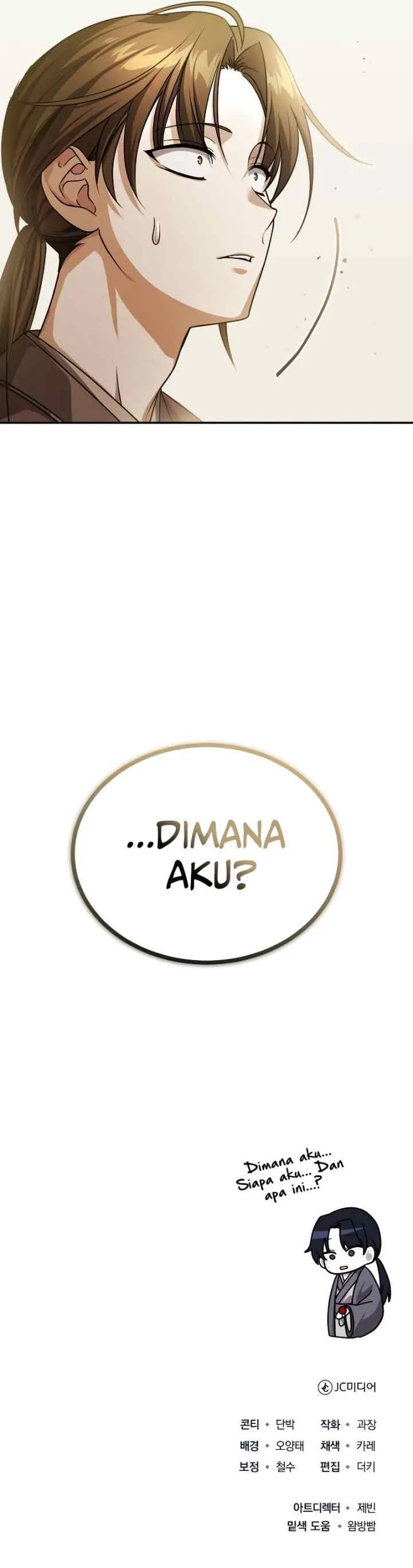 The Terminally Ill Young Master of the Baek Clan chapter 5 halaman 12