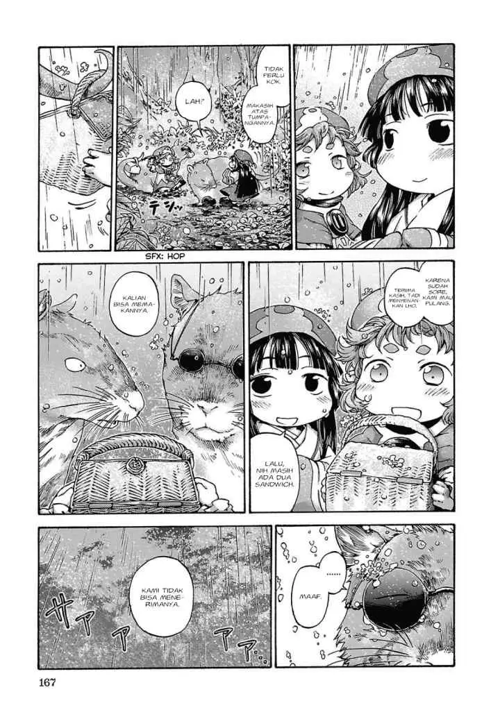 Hakumei to Mikochi chapter 14 halaman 12