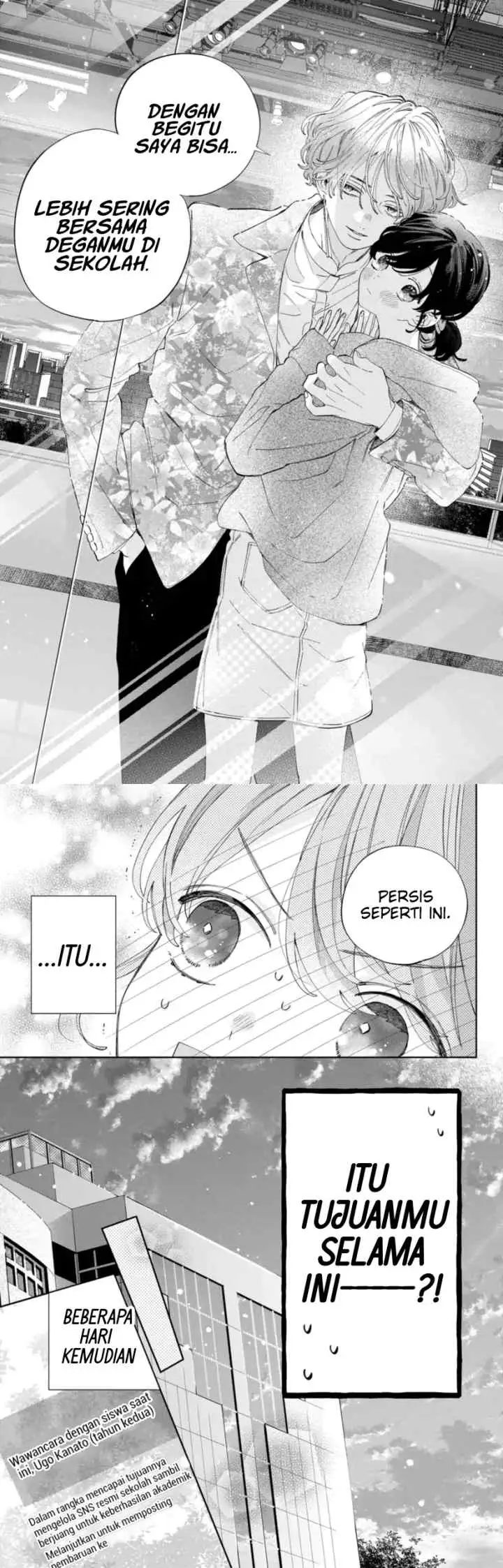 Kaodake ja Suki ni Narimasen chapter 22 halaman 15