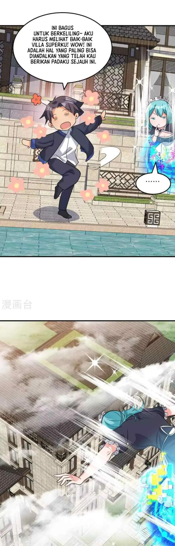Emperor Son In Law chapter 39 halaman 14
