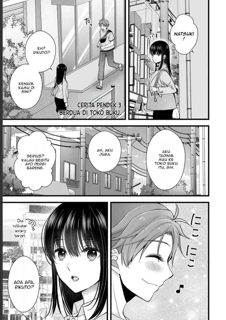 Tsuma ga Kanpeki Sugiru node, Chotto Ran Shite Ī Desu ka? chapter 15.1 halaman 10