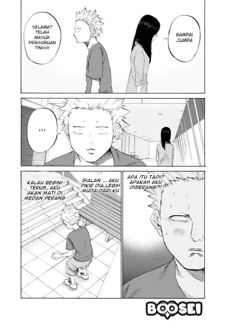 Cigarette and Cherry chapter 1 halaman 13