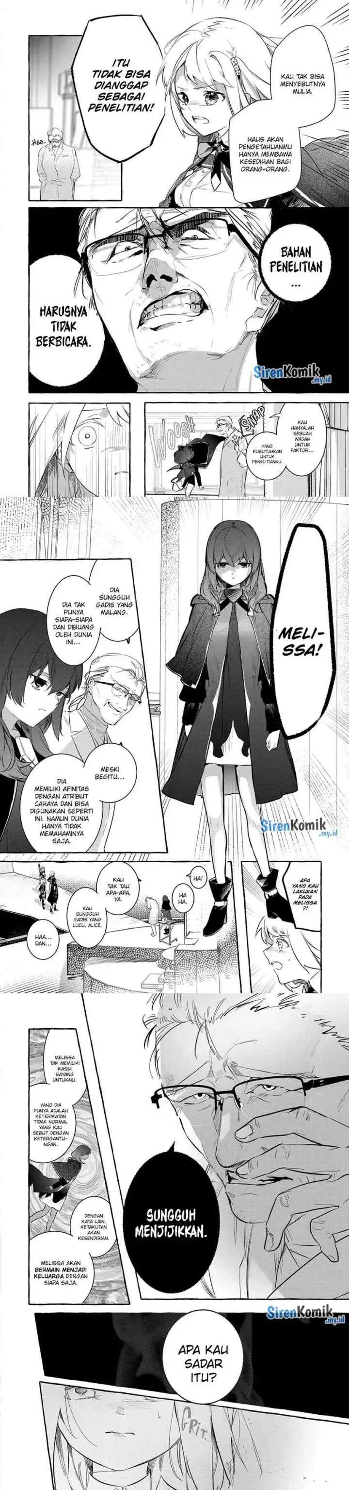 Saikyou Mahoushi no Inton Keikaku: The Alternative chapter 26 halaman 4