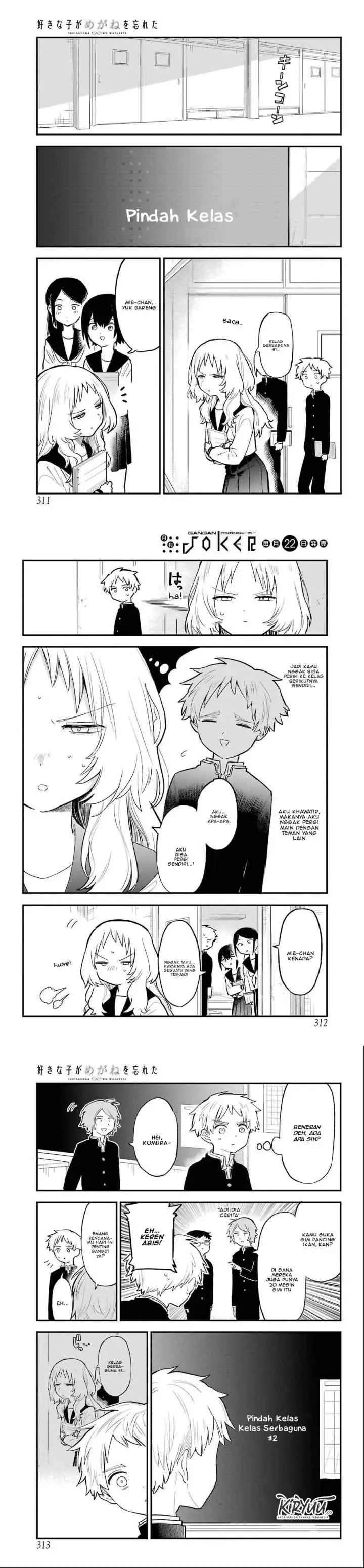Sukinako ga Megane wo Wasureta chapter 29 halaman 5