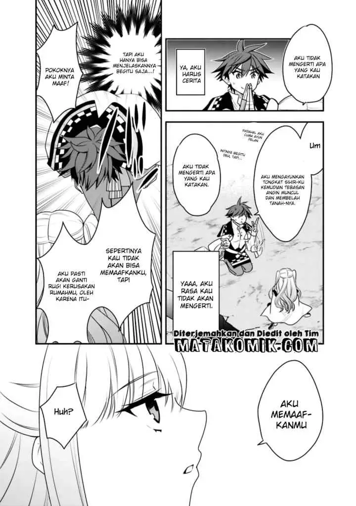 Doryoku Shisugita Sekai Saikyou no Butouka ha Mahou Sekai wo Yoyuu de Ikinuku chapter 13 halaman 7
