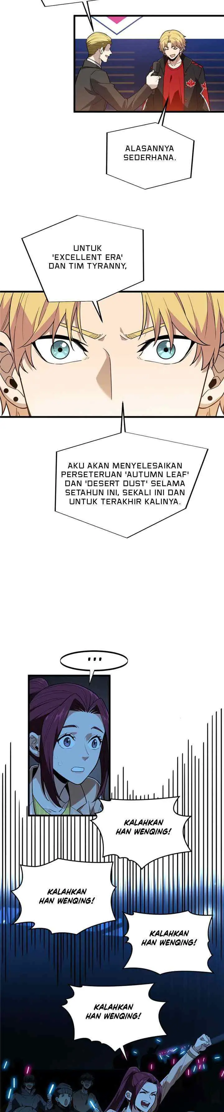 The King's Avatar chapter 116 halaman 8