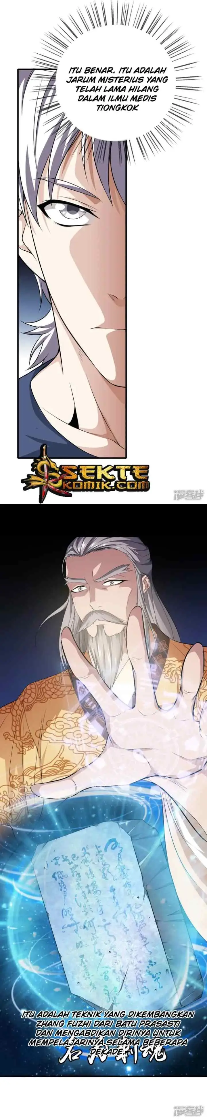 Dushi Zhizun chapter 26 halaman 13