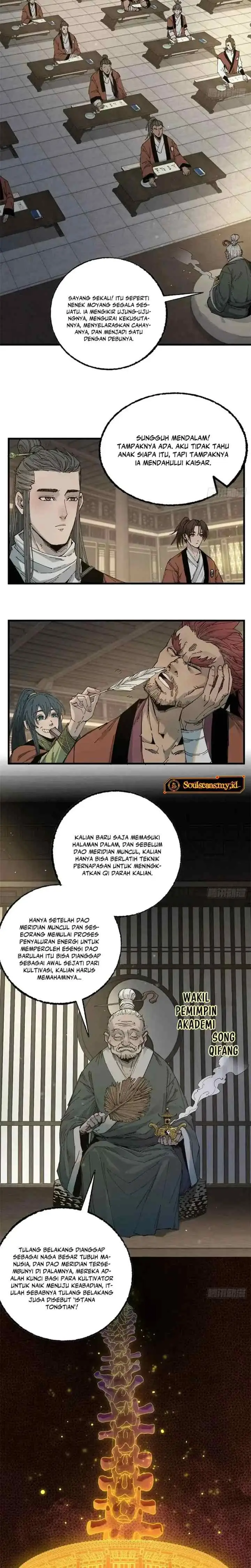 Crimson Heart Wanderer chapter 14 halaman 5