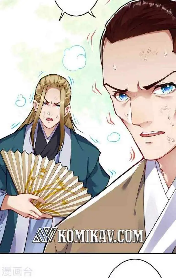 Invincible Sword Domain chapter 94 halaman 8