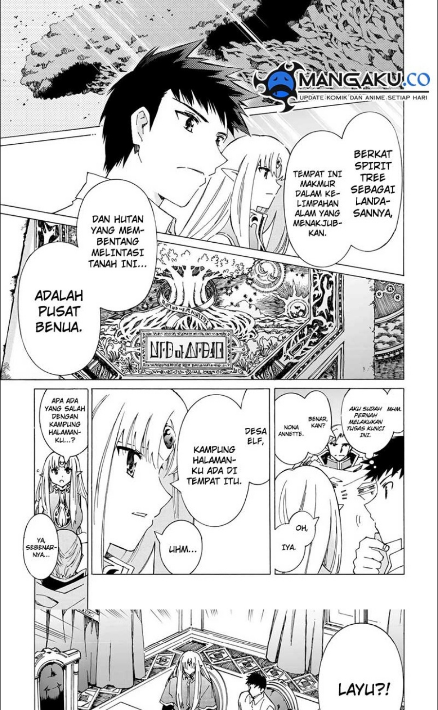 Argate Online chapter 47 halaman 5
