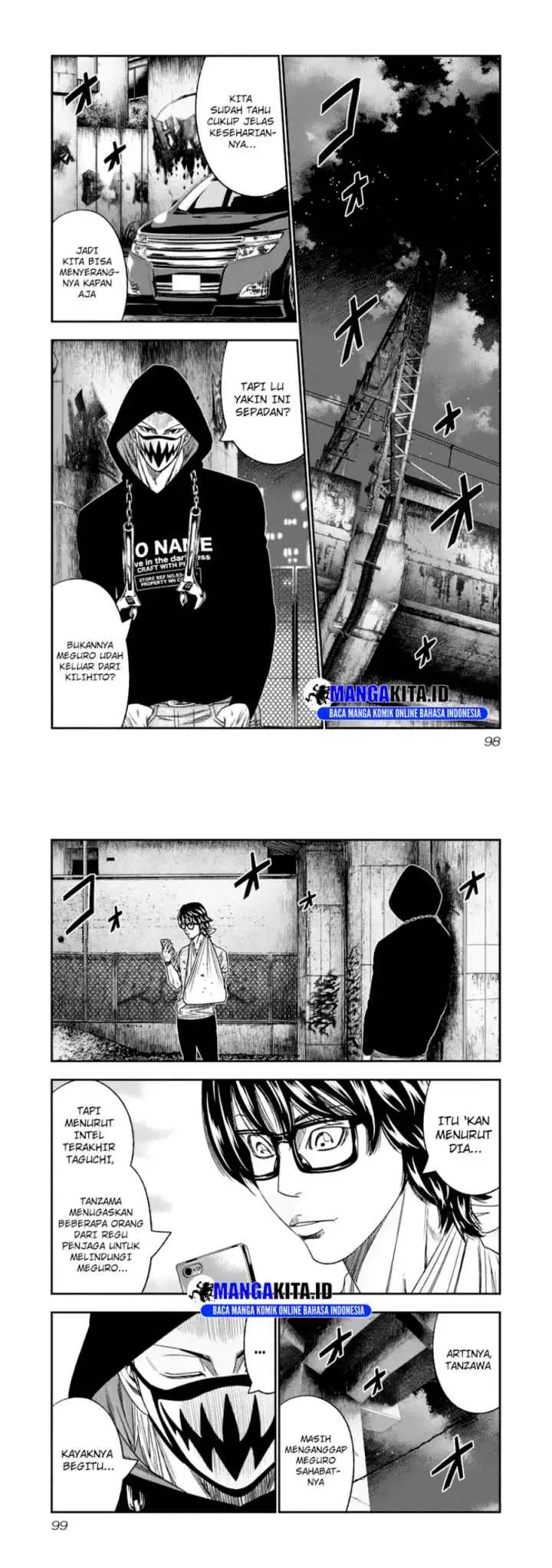 Out (Mizuta Makoto) chapter 106 halaman 9