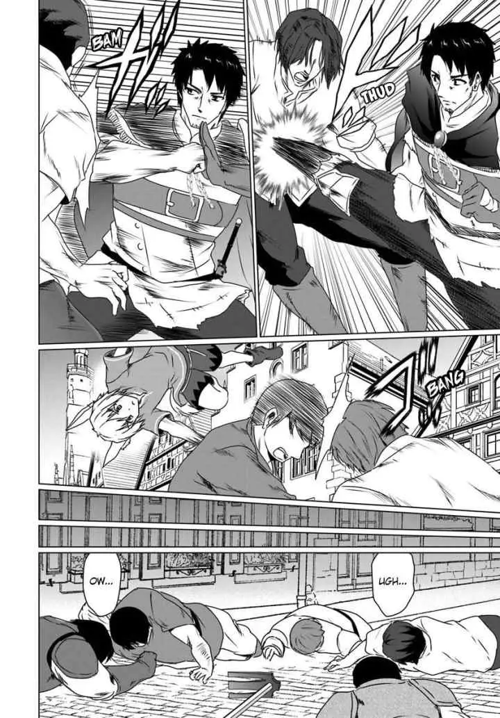 Homeless Tensei: Isekai De Jiyuu Sugiru Majutsu Jisoku Seikatsu chapter 11.1 halaman 5