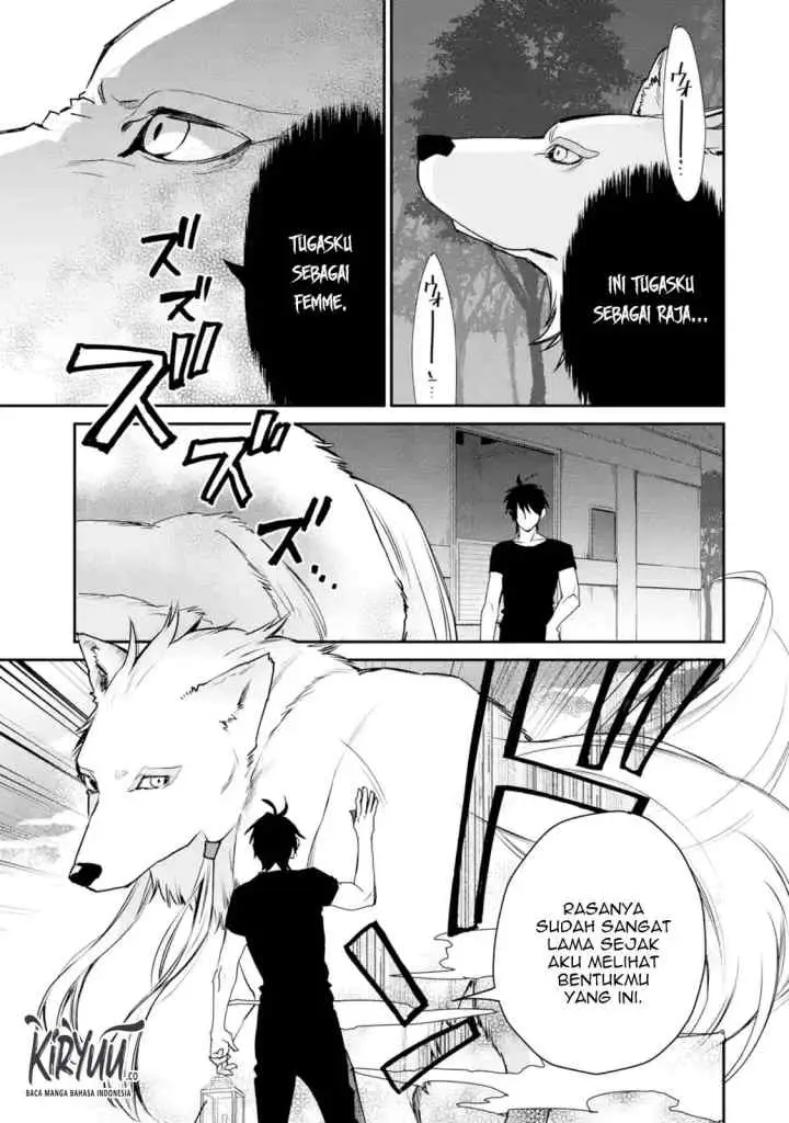 Saikyou no Madoshi. Hisa ni Ya wo Ukete Shimatta no de Inaka no Eihei ni Naru chapter 11.1 halaman 12