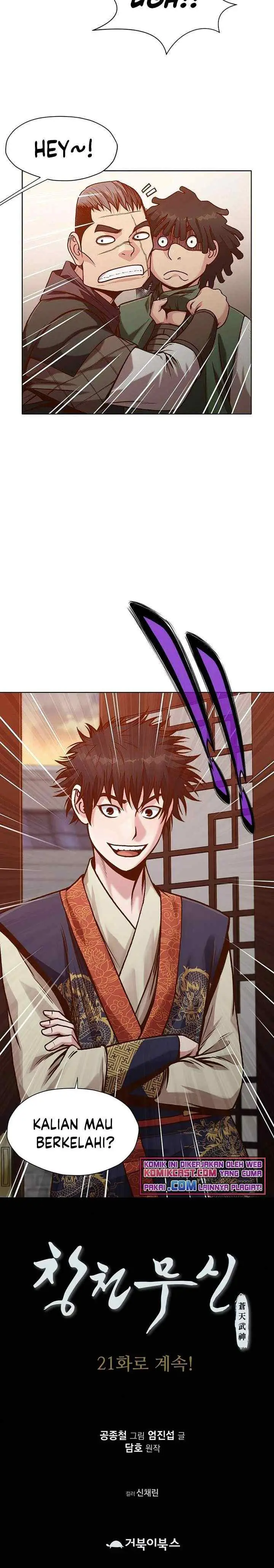 Heavenly Martial God chapter 20 halaman 20