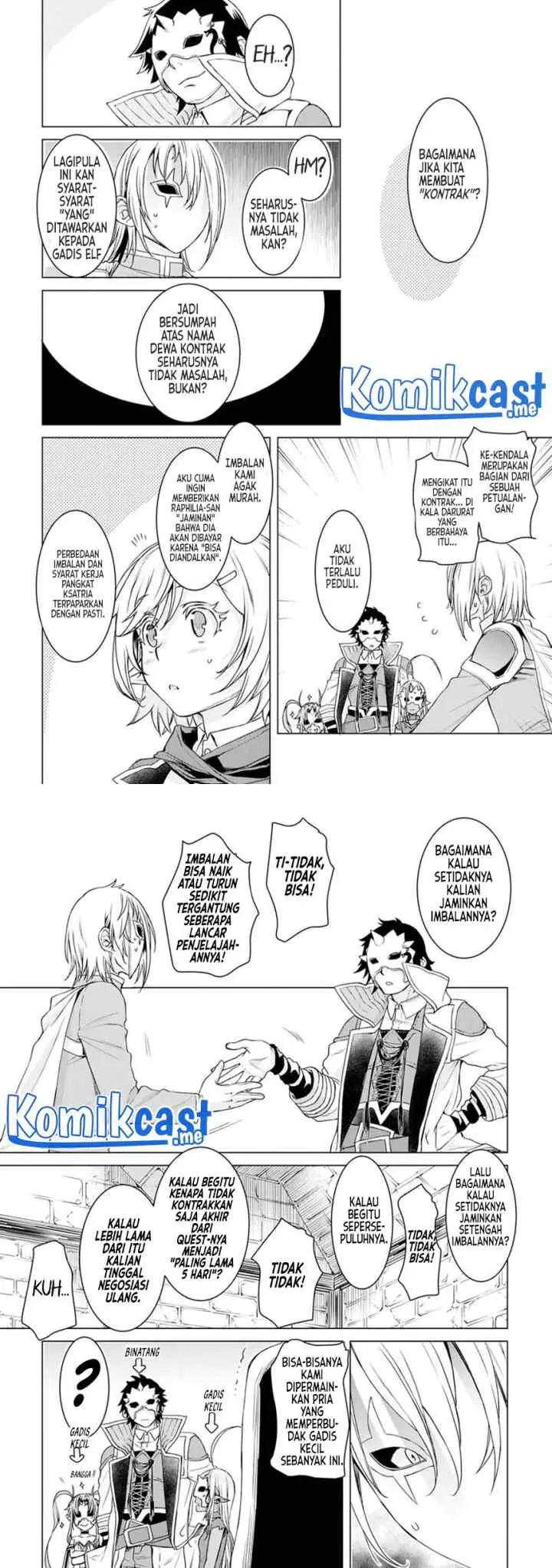 Isekai de Skill wo Kaitai shitara Cheat na Yome ga Zoushoku Shimashita: Gainen Kousa no Structure chapter 38 halaman 14