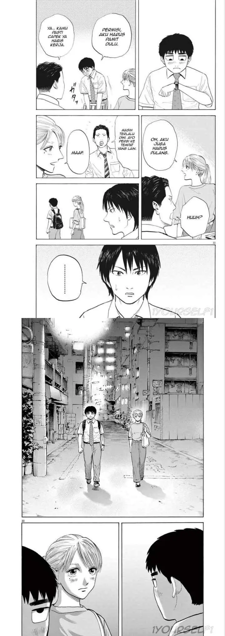 Robou no Fujii chapter 2 halaman 15