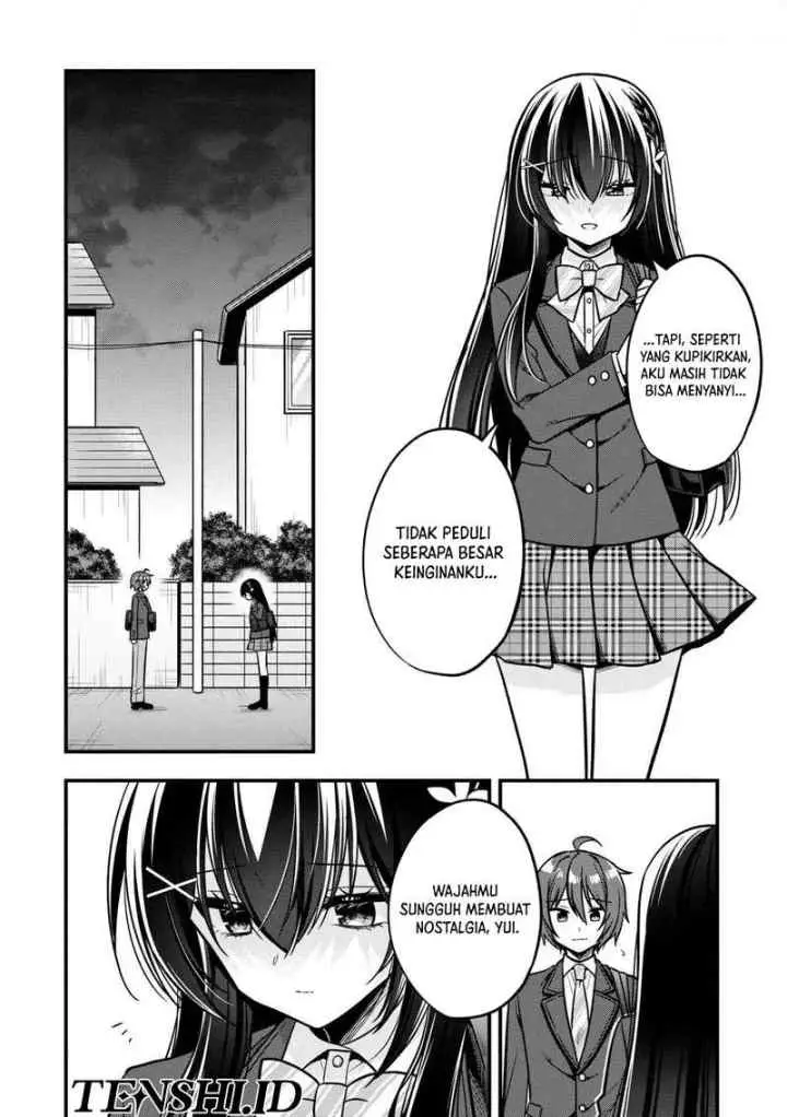 Tonari No Kuuderera O Amayakashitara, Uchi No Aikagi O Watasu Koto Ni Natta chapter 11 halaman 13