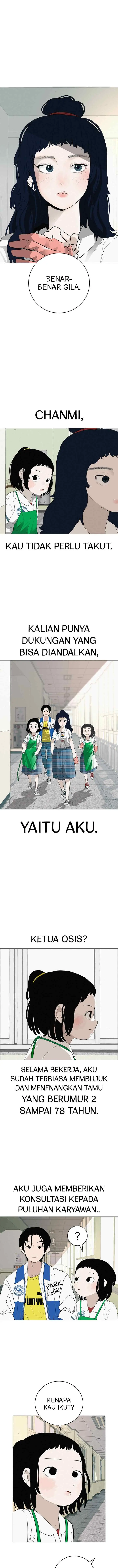 Radiant Rewind chapter 18 halaman 16