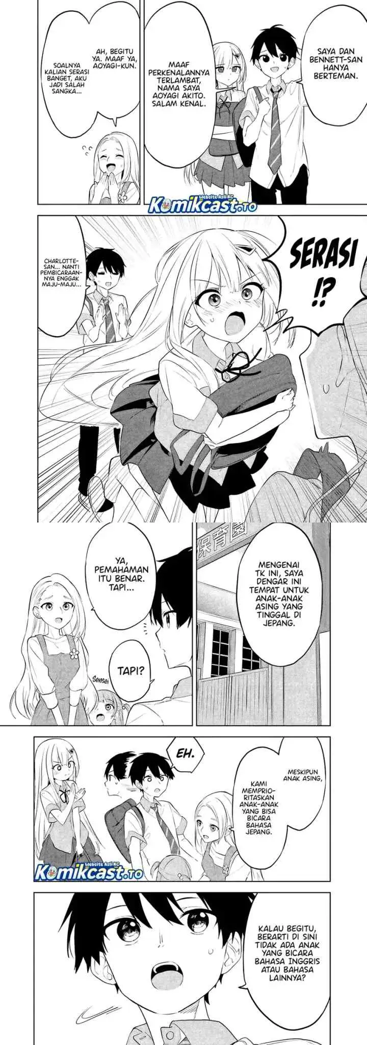 Maigo ni Natteita Youjo o Tasuketara, Otonari ni Sumu Bishoujo Ryuugakusei ga Ie ni Asobi ni Kuru You ni Natta Ken ni Tsuite chapter 28 halaman 5
