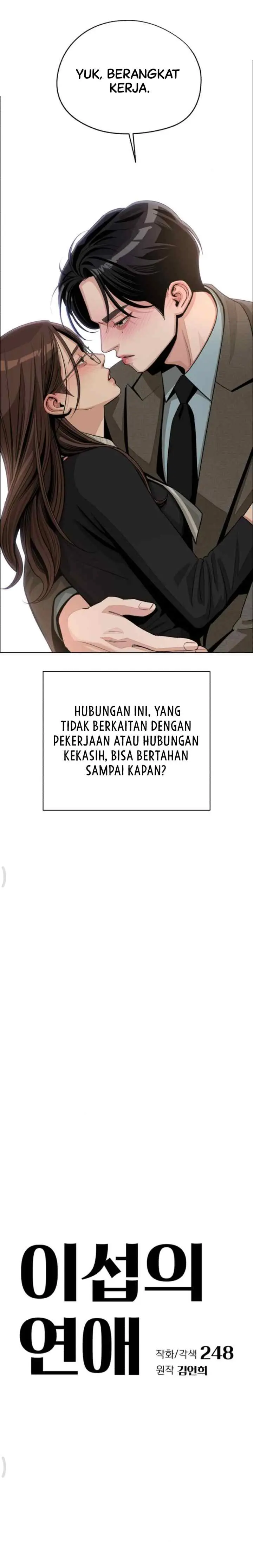 Lee Seop's Love chapter 78 halaman 7