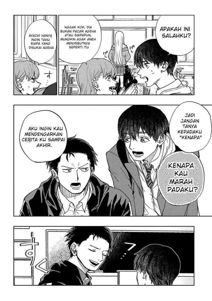 Miki-san, Daisuki desu! chapter 10 halaman 7