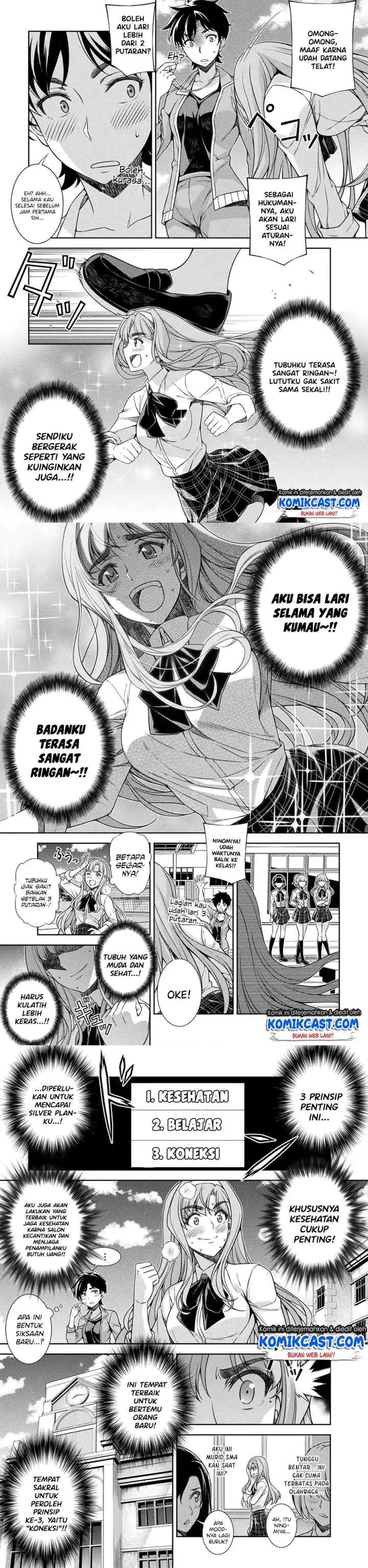 JK kara Yarinaosu Silver Plan chapter 2 halaman 4
