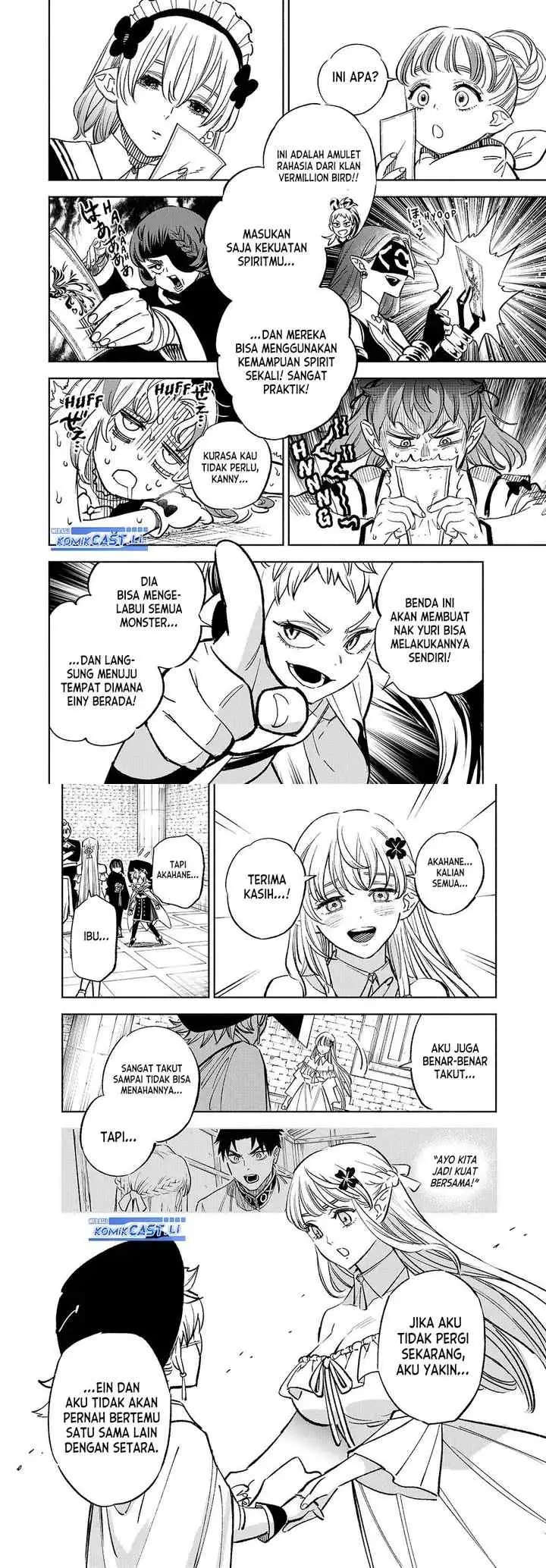The Unfavorable Job chapter 104 halaman 5