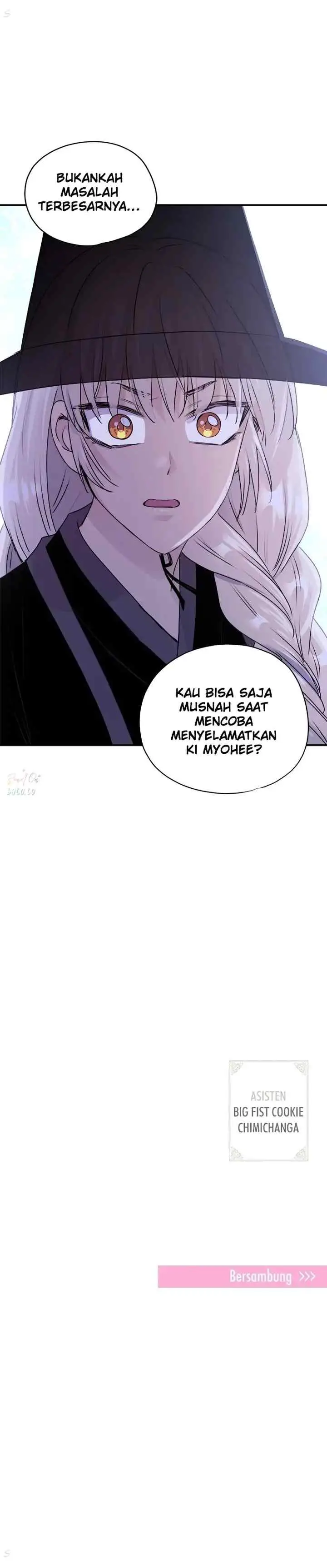 Just for a Meowment chapter 101 halaman 12