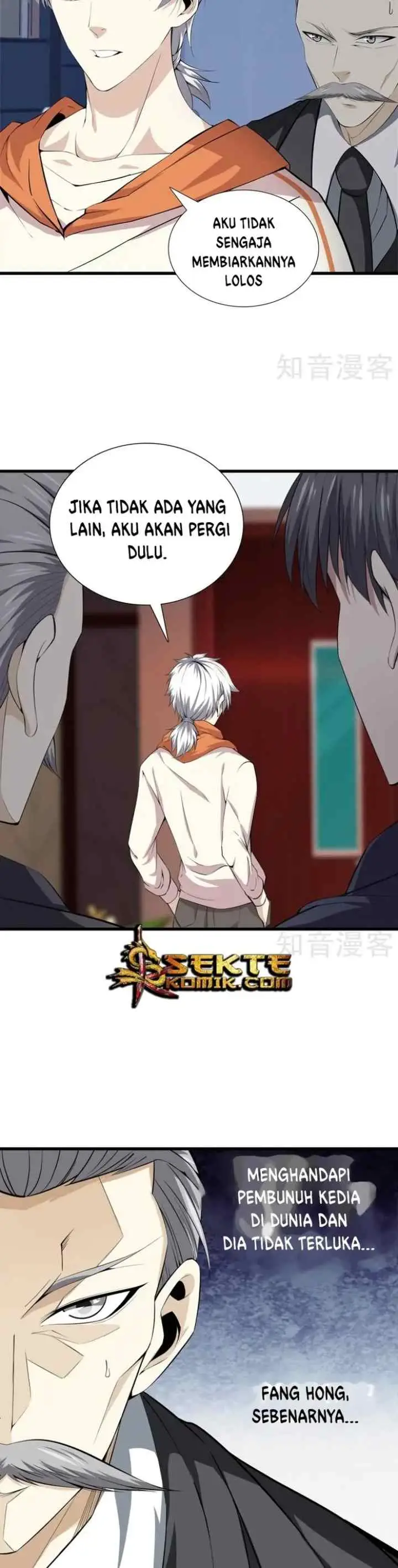 Dushi Zhizun chapter 70 halaman 10