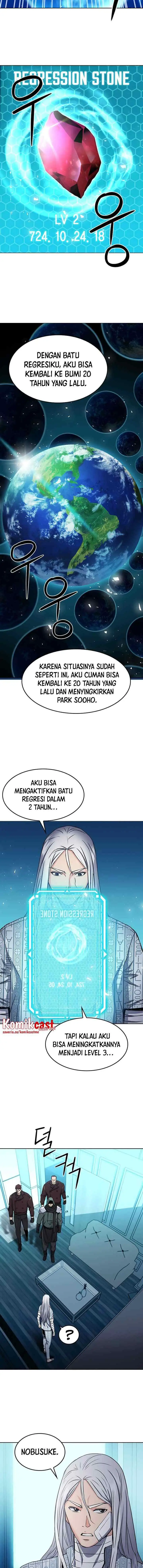 Seoul Station Druid chapter 74 halaman 9