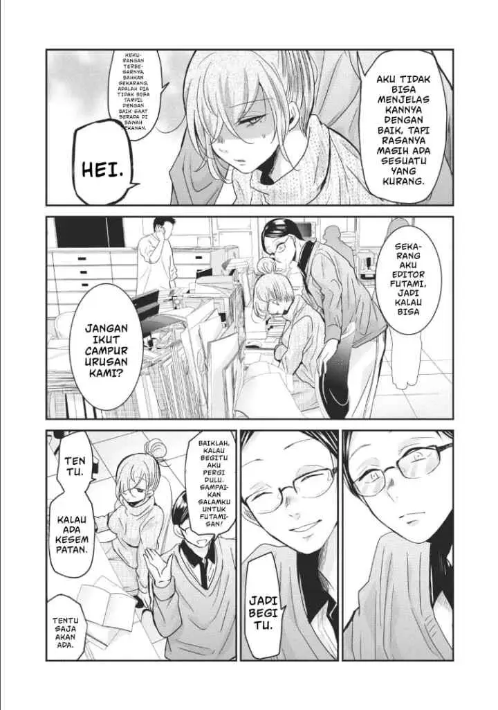 Egao no Taenai Shokuba desu chapter 3 halaman 5