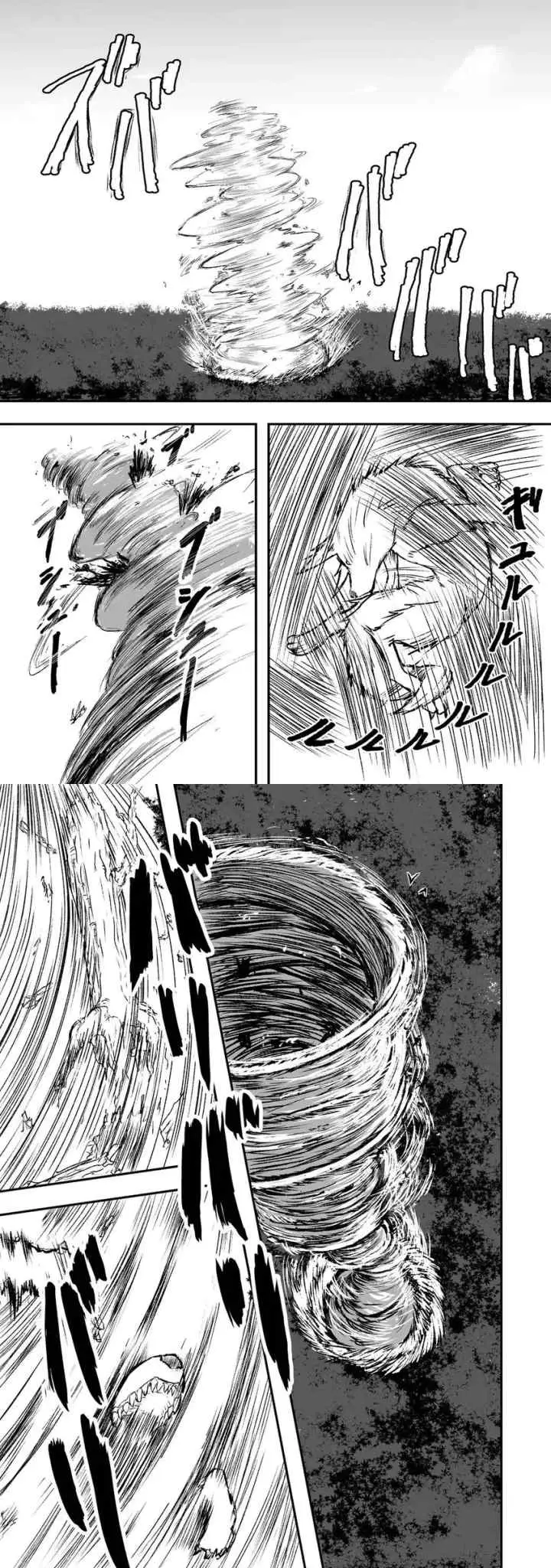 Kakure Tensei chapter 4 halaman 9