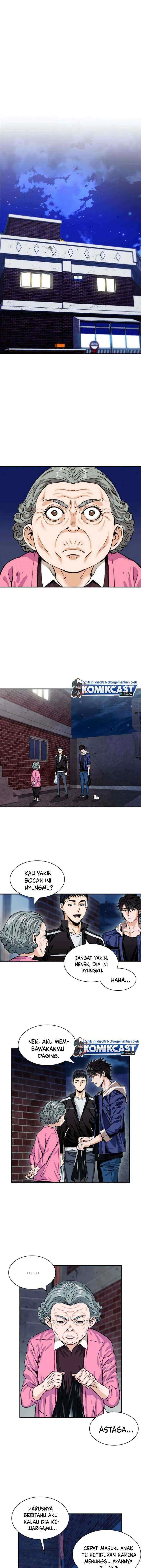 Seoul Station Druid chapter 8 halaman 13