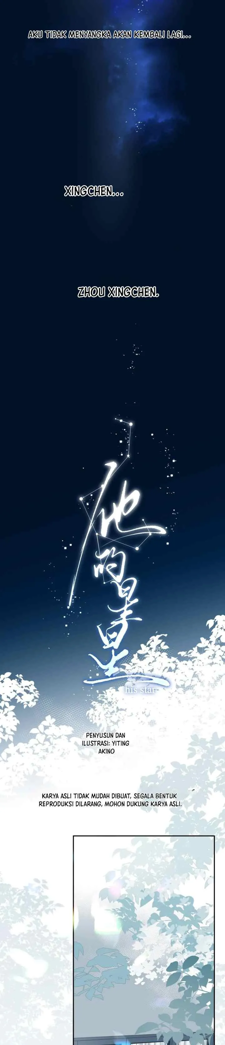His Star chapter 3 halaman 6