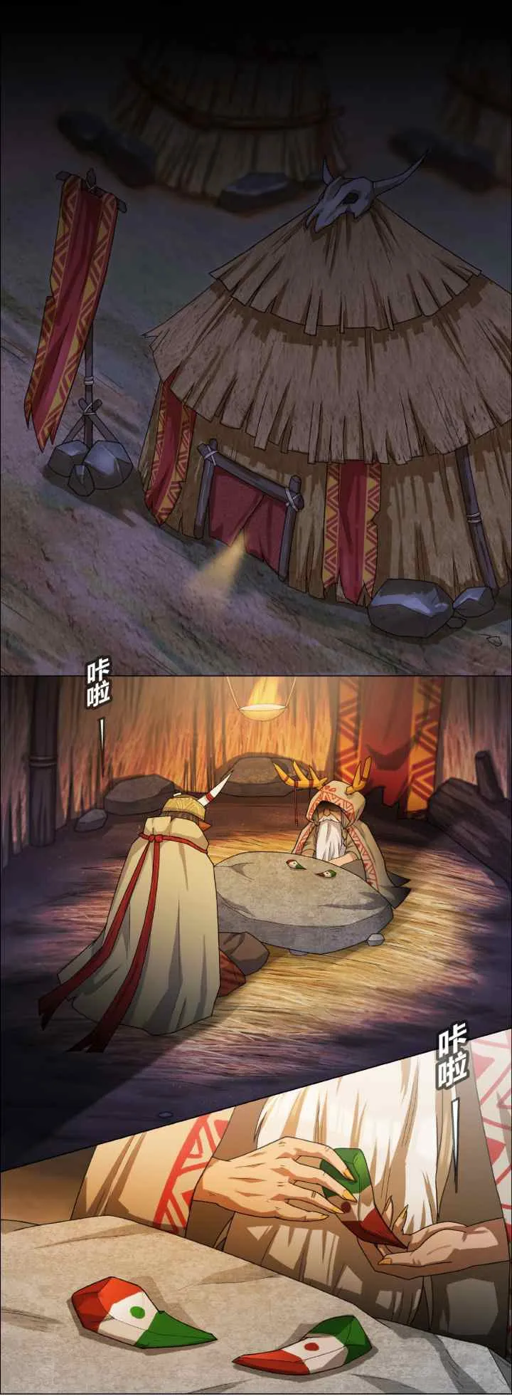 I Became The Chief Of A Primitive Village chapter 3 halaman 11