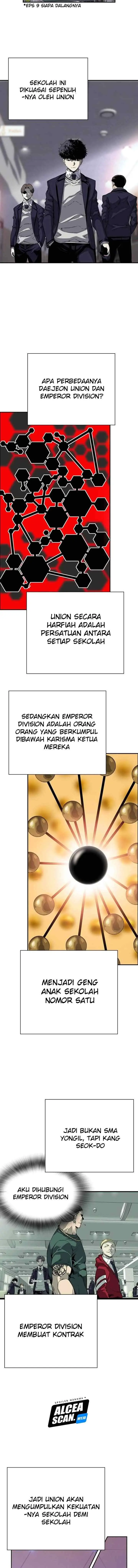 King Game chapter 9 halaman 7