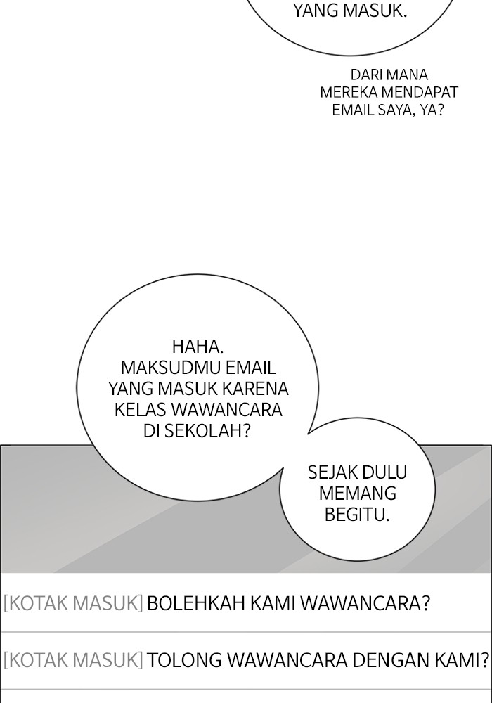 No Scope chapter 185 halaman 55