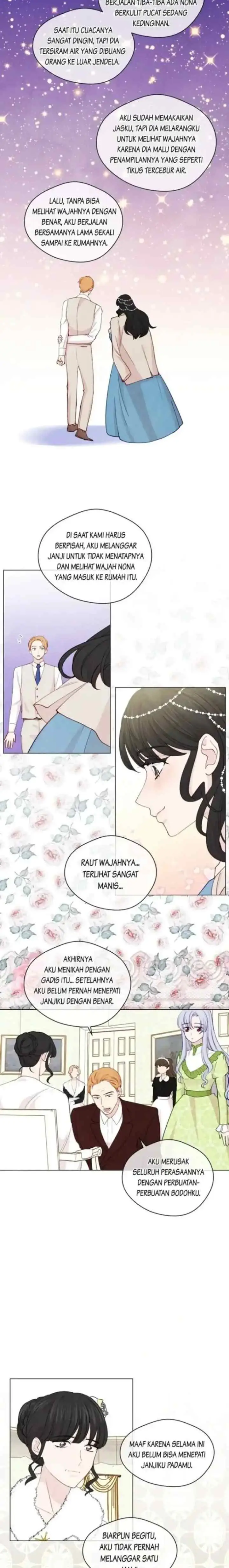 Iris - la Lady au Smartphone chapter 60 halaman 4