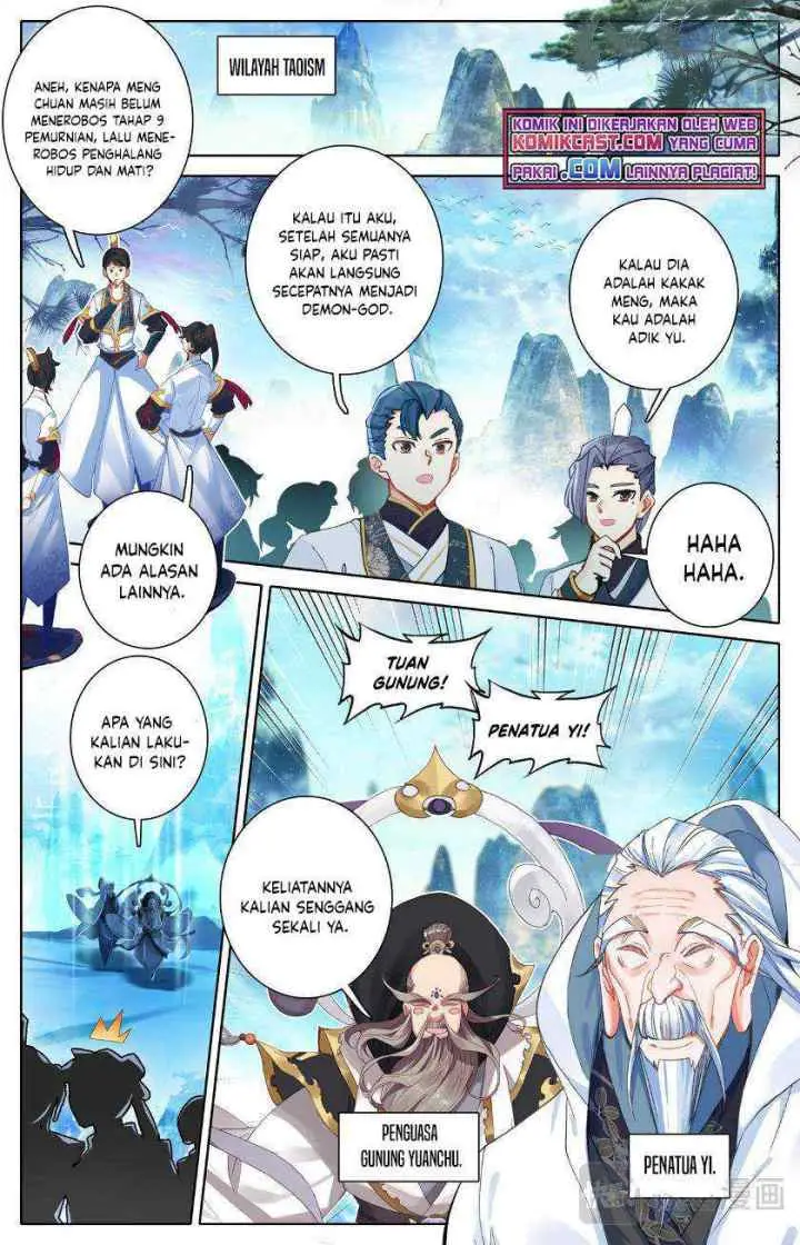 Cang Yuantu chapter 74 halaman 14