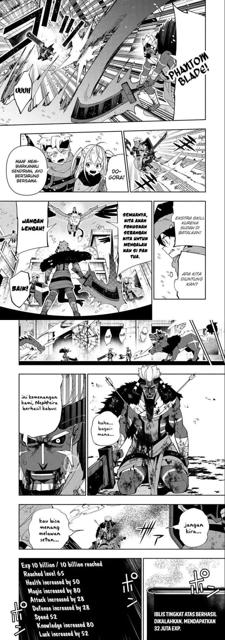 Hell Mode: Yarikomi Suki no Gamer wa Hai Settei no Isekai de Musou Suru chapter 47 halaman 5