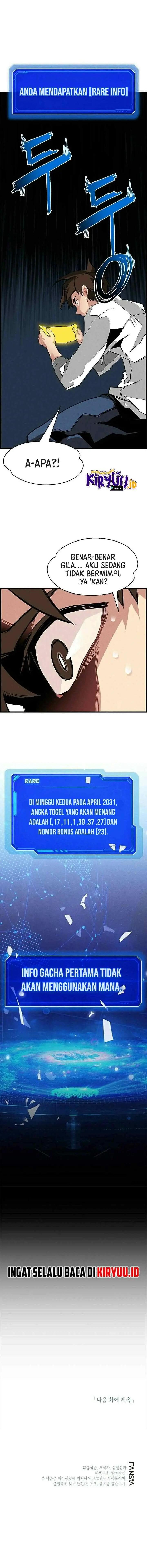 SSS-Class Gacha Hunter chapter 1 halaman 15
