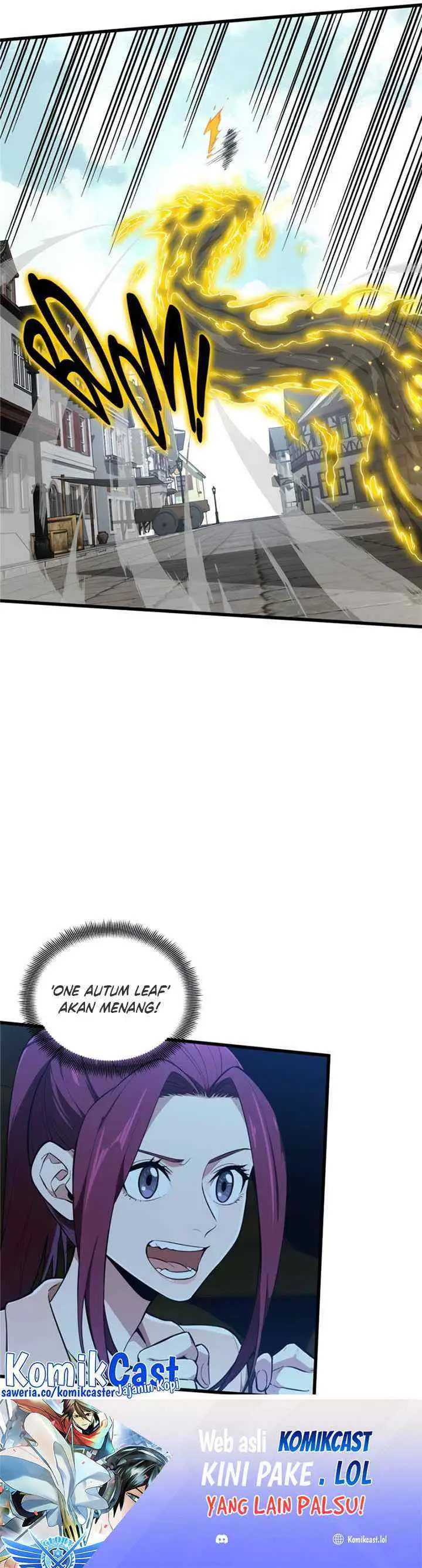 The King's Avatar chapter 116 halaman 19